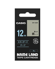 CASIO カシオ NAME LAND（ネームランド）テープ ８ｍスタンダードテープ  XR-12SR
