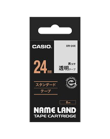 CASIO カシオ NAME LAND（ネームランド）テープ ８ｍ透明テープ  XR-24X