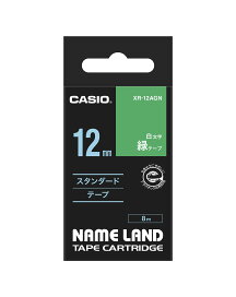 CASIO カシオ NAME LAND（ネームランド）テープ ８ｍ白文字テープ  XR-12AGN