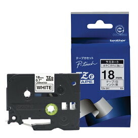 【ブラザー純正】ピータッチ ラミネートテープ TZe-241 幅18mm (黒文字/白)ブラザー brother