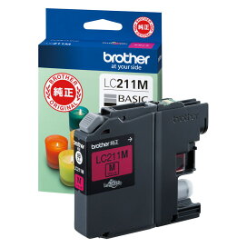 【ブラザー純正】LC211M インクカートリッジ マゼンタブラザー brother