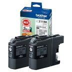 ブラザーbrotherインクカートリッジお徳用黒2個パックLC211BK-2PK