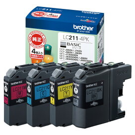 【ブラザー純正】LC211-4PK インクカートリッジ 4色パック ブラック シアン マゼンタ イエローブラザー brother