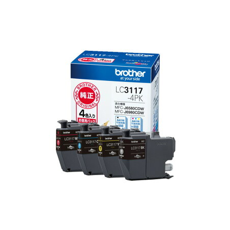 【ブラザー純正】LC3117-4PK インクカートリッジ 4色パック ブラック シアン マゼンタ イエローブラザー brother