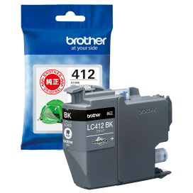 【ブラザー純正】LC412BK インクカートリッジ ブラックブラザー brother