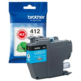【ブラザー純正】LC412Cインクカートリッジ シアンブラザー brother