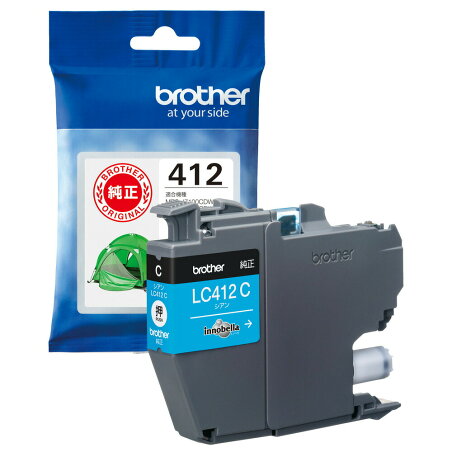【ブラザー純正】LC412Cインクカートリッジ シアンブラザー brother