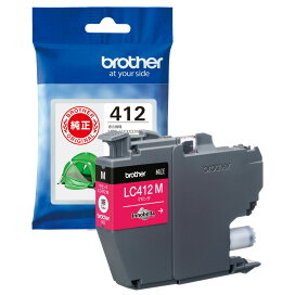 【ブラザー純正】LC412M インクカートリッジ マゼンタブラザー brother