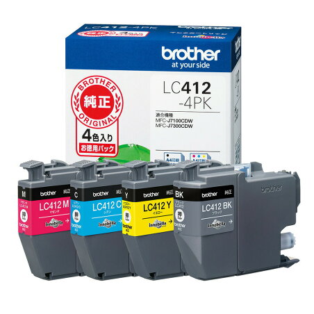 【ブラザー純正】LC412-4PK インクカートリッジ 4色パック ブラック シアン マゼンタ イエロー　ブラザー brother