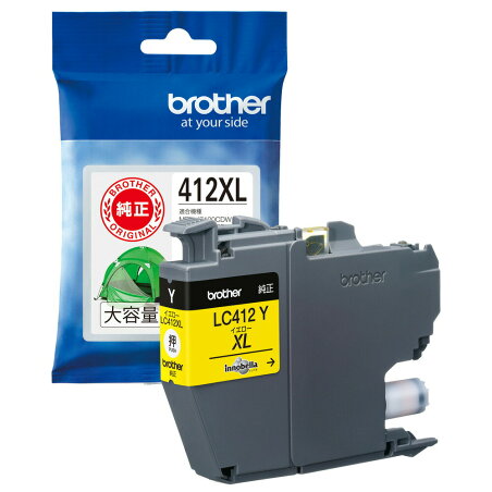 【ブラザー純正】LC412XLY インクカートリッジ イエロー 大容量タイプブラザー brother
