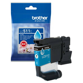 【ブラザー純正】LC511C インクカートリッジ シアンブラザー brother