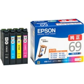 EPSON エプソンビジネスインクジェット用 インクカートリッジ（4色パック）IC4CL69