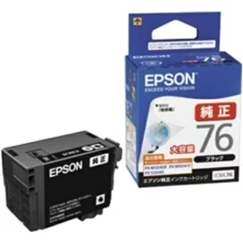 EPSON エプソンビジネスインクジェット用 大容量インクカートリッジ（ブラック）/約2200ページ対応ICBK76