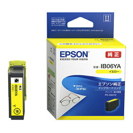 エプソン インクジェットプリンター用 インクカートリッジ/メガネ（イエロー） IB06YA