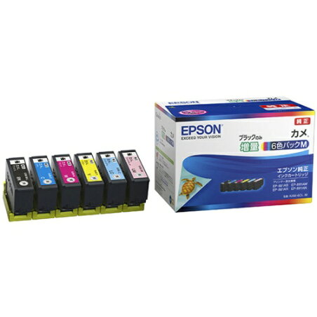 EPSON エプソンカラリオプリンター用 インクカートリッジ/カメ（6色パックM/ブラックのみ増量）KAM-6CL-M