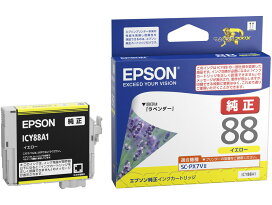 エプソン インクカートリッジ（イエロー） ICY88A1