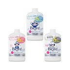 ビオレu泡ハンドソープつめかえ用1200ml