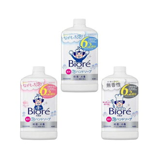 ビオレu 泡ハンドソープ つめかえ用 1200ml 【ビオレU(ビオレユー)】 ハンドソープ 薬...