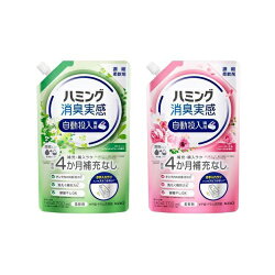 ハミング 消臭実感 柔軟剤 自動投入専用 700ml 【ハミング】 / 澄みきったリフレッシ...