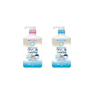 クリニカ アドバンテージ デンタルリンス 900ml 【クリニカ】 口臭対策 / 低刺激タイ...