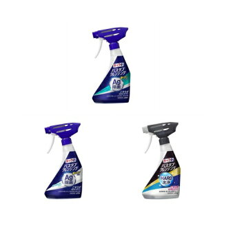 ルック プラス バスタブクレンジング 本体 500ml 【ルック】 銀イオンプラス ハーバル...