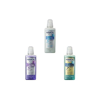 ナノックスワン 洗濯洗剤 本体 600g 【NANOXone】 洗浄プラス / ニオイ専用 / PRO