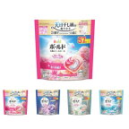 ボールド洗濯洗剤ジェルボール4in1ホワイトティー詰め替えメガジャンボ55個入