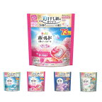 ボールド洗濯洗剤ジェルボール4in1ホワイトティー詰め替え超メガジャンボ70個入
