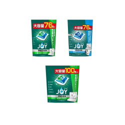 ジョイ ジェルタブ W除菌 食洗機用洗剤 【ジョイ(Joy)】 ジェルタブ クリスタル 76個...