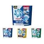 アリエール洗濯洗剤ジェルボールプロパワークリーンフレッシュ詰め替え49個入