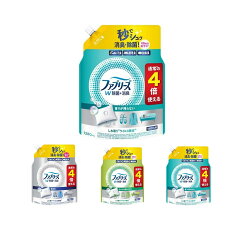 ファブリーズ W除菌 消臭スプレー 衣類・布製品用 詰替 1280ml 【ファブリーズ(febrez...