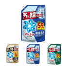 アリエール洗濯洗剤液体超抗菌プレミアムスッキリひかえめ詰替ウルトラジャンボ1400g