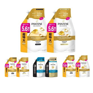 パンテーン シャンプー＋コンディショナー 詰替 1セット 【PANTENE】ダメージリペア 8...