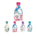 ボールド洗濯洗剤液体ホワイトラベンダー＆ジャスミン本体630g