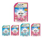ボールド柔軟剤入り洗濯洗剤液体華やかおひさまとプレミアムブロッサム詰め替え690g