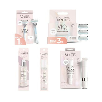 ジレット ヴィーナス VIO ヘア&スキン 【Gillette Venus】 / 本体+替刃 / 替刃 / クレ...