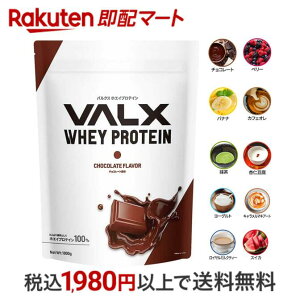 zGC veC 1kg VALX oNX 12ނ̖Iׂ `R[g x[ [Og JtFI oii l[h ǐm Y WPC R{` ؃g _CGbg  e