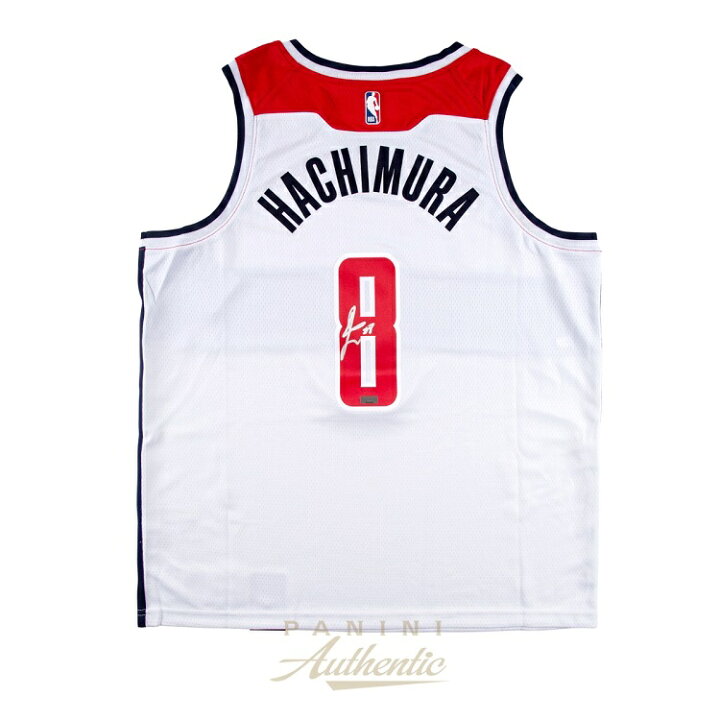 Rui Hachimura Autographed White Washington Wizards Swingman Jersey
