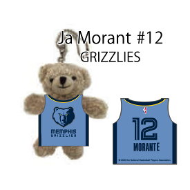 NBA公式 ユニフォームベアキーチェーン Memphis Grizzlies Ja Morant #12 メンフィス グリズリーズ ジャ モラント