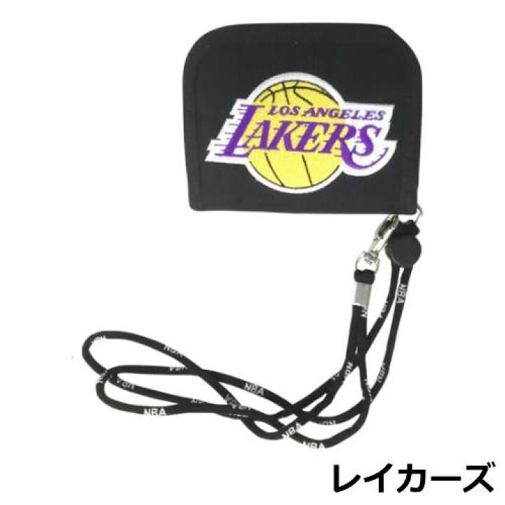 楽天市場】NBA ウォレット 二つ折り財布 ロサンゼルス レイカーズ Los 