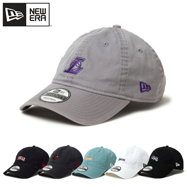 楽天市場】New Era ニューエラ NBA MINI LOGO 9Twenty ロサンゼルス 
