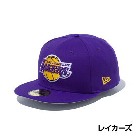 New Era ニューエラ NBA チームカラー 59Fifty ロサンゼルス レイカーズ Los Angeles Lakers シカゴ ブルズ Chicago Bulls ブルックリン ネッツ Brooklyn Nets メンズ ユニセックス 帽子 キャップ