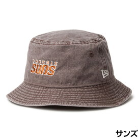 New Era ニューエラ バケット01 NBA Bucket Hat ロサンゼルス レイカーズ Los Angeles Lakers シカゴ ブルズ Chicago Bulls ブルックリン ネッツ Brooklyn Nets フェニックス サンズ Phoenix Suns バケハ メンズ ユニセックス 帽子 キャップ