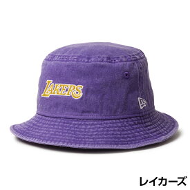 New Era ニューエラ バケット01 NBA Bucket Hat ロサンゼルス レイカーズ Los Angeles Lakers シカゴ ブルズ Chicago Bulls ブルックリン ネッツ Brooklyn Nets フェニックス サンズ Phoenix Suns バケハ メンズ ユニセックス 帽子 キャップ