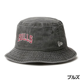 New Era ニューエラ バケット01 NBA Bucket Hat ロサンゼルス レイカーズ Los Angeles Lakers シカゴ ブルズ Chicago Bulls ブルックリン ネッツ Brooklyn Nets フェニックス サンズ Phoenix Suns バケハ メンズ ユニセックス 帽子 キャップ