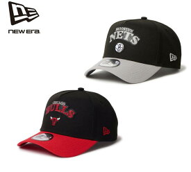 New Era ニューエラ 9FORTY A-Frame NBA Rhinestone ラインストーン ブルックリン ネッツ Brooklyn Nets シカゴ ブルズ Chicago Bulls メンズ ユニセックス 帽子 キャップ 25AW