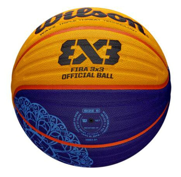 楽天市場】ウィルソン Wilson FIBA 3X3 公式ゲームボール 2024 