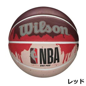 NBA公式 Wilson ドライブプロ バスケットボール 7号 / ラバー ドリップ柄レッド / ブルー×グレー / グリーン 屋外向けウィルソン