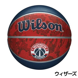 NBA公式 Wilson チームタイダイ バスケットボール 7号 ロサンゼルス・レイカーズ / ゴールデンステート・ウォリアーズ / ボストン・セルティックス / シカゴ・ブルズ / マイアミ・ヒート / ミルウォーキー・バックス/ メンフィス・グリズリーズ ラバー 屋外向けウィルソン