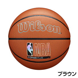 WILSON ウィルソン NBA フォージプラス バスケットボール FORGE PLUS BSKT 6号 7号 人工皮革